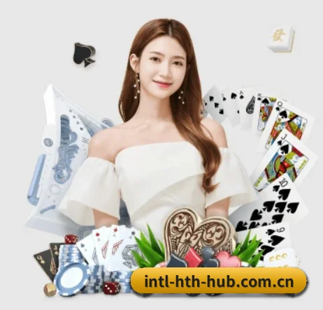 华体会hth体育 APP